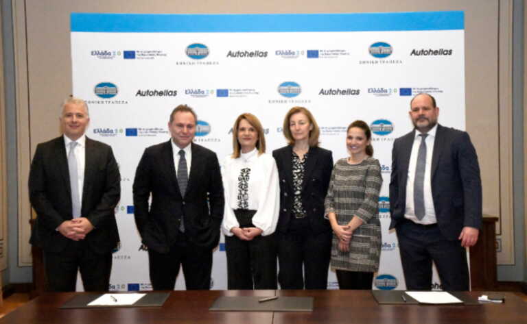 Autohellas: Επενδύει 170 εκατ. ευρώ σε βιώσιμο στόλο αυτοκινήτων – Δανειακή σύμβαση με Εθνική Τράπεζα