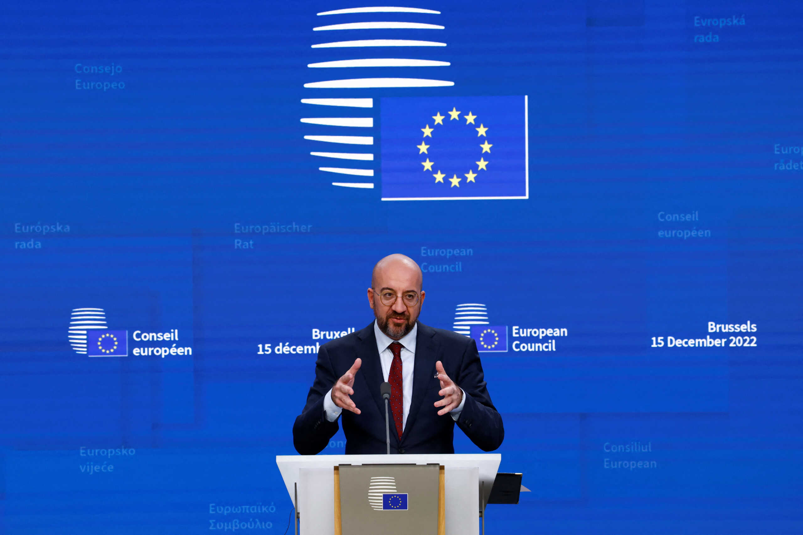 European Council President Charles Michel attends a news conference at a European Union leaders' summit in Brussels, Belgium December 15, 2022. REUTERS
