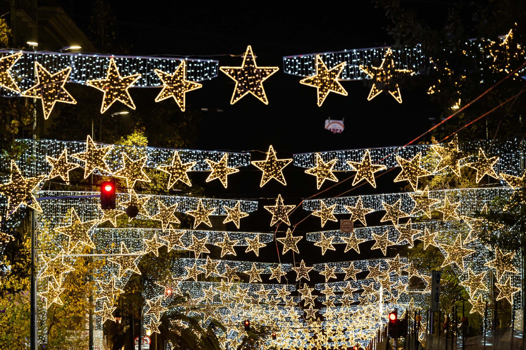 Technopolis 
Xmas 2022
