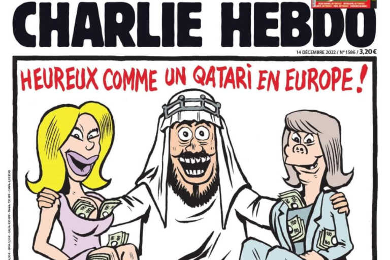 Charlie Hebdo: Το κατάπτυστο και άκρως σεξιστικό πρωτοσέλιδο που παραπέμπει στην Εύα Καϊλή