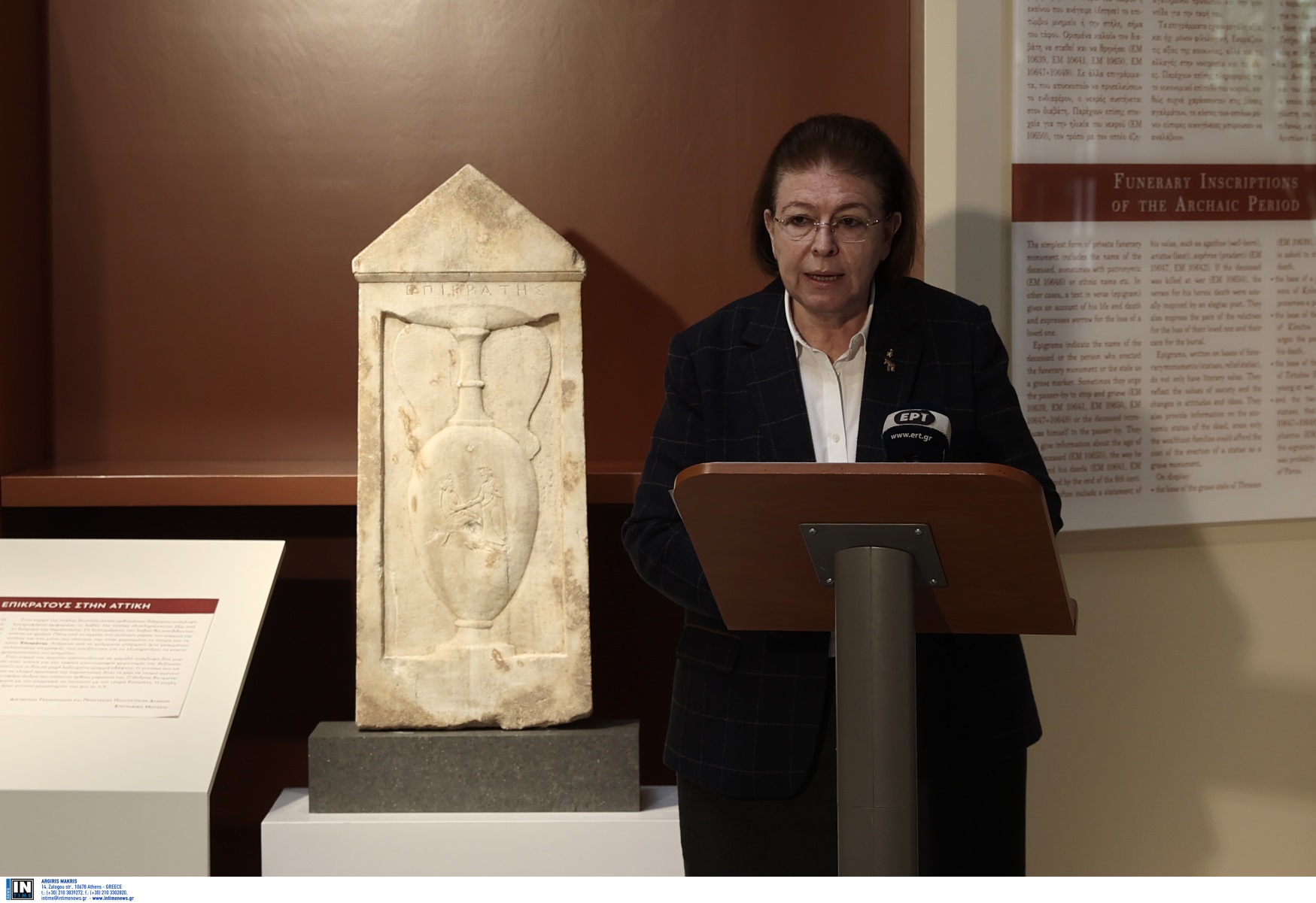 Λίνα Μενδώνη: «Το άλσος και το μουσείο στην Ακαδημία Πλάτωνος, πόλος αναβάθμισης και ανάπτυξης των δυτικών συνοικιών»