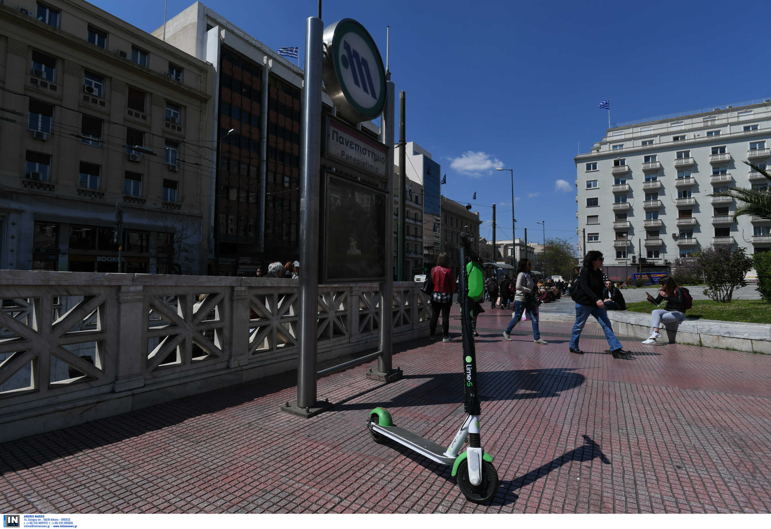 Ο ληστής των κοσμηματοπωλείων με το ηλεκτρικό πατίνι συνελήφθη στο Κολωνάκι