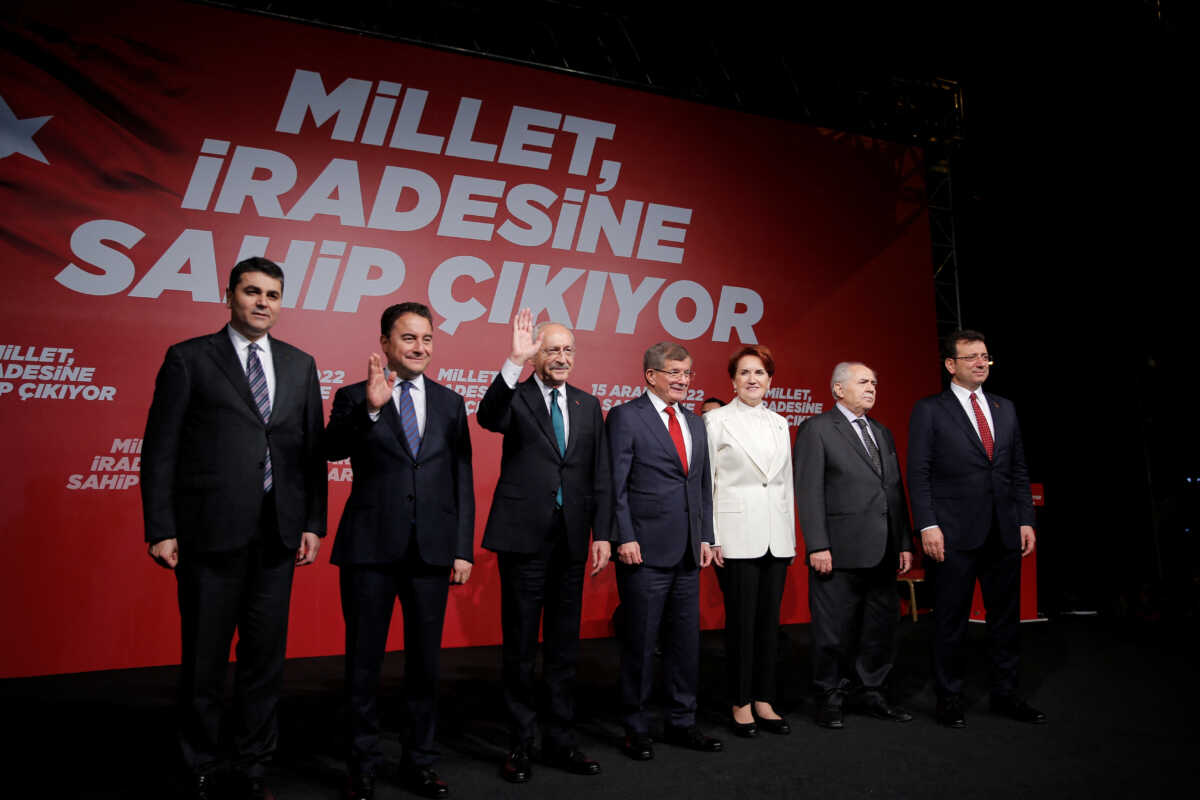 Εκλογές 2023 στην Τουρκία: «Κλειδώνει» η ημερομηνία που θα ανακοινωθεί ο υποψήφιος των «έξι» της αντιπολίτευσης