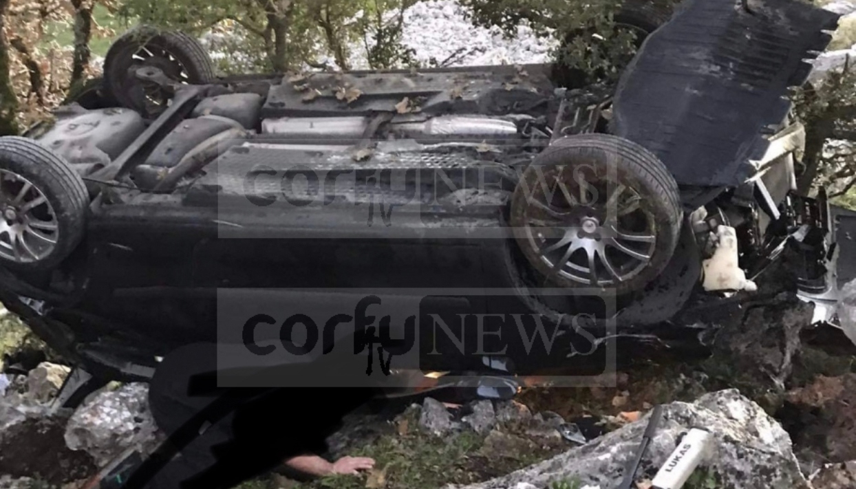 Κέρκυρα: Αυτοκίνητο έπεσε σε γκρεμό – Γλίτωσαν από θαύμα οι δυο επιβάτες
