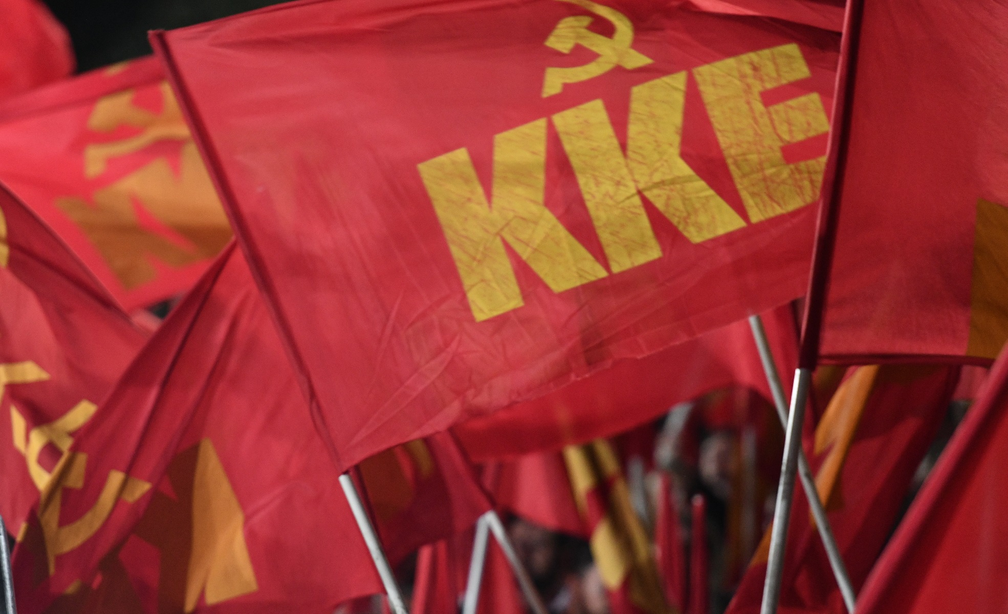 Εκλογές 2023: Υποψήφιοι βουλευτές του ΚΚΕ τέσσερα πρόσωπα του αθλητισμού