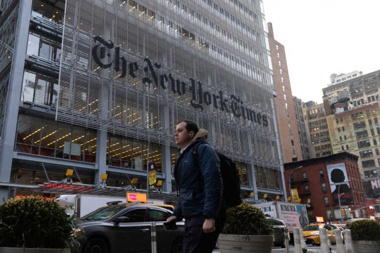 Οι New York Times κατηγορούνται ότι δημοσίευσαν σταυρόλεξο «σβάστικα» - Σφοδρές αντιδράσεις στα social media