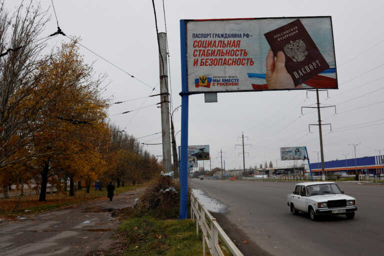 300.000 πολίτες της Ουκρανίας έχουν πλέον διαβατήρια Ρωσίας