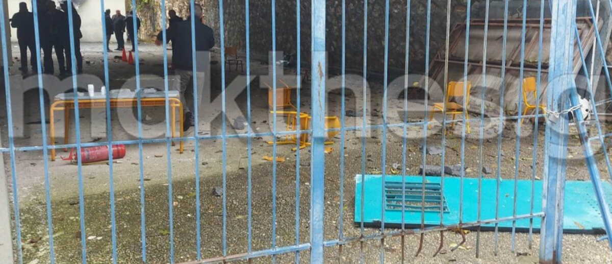 Σέρρες: Έκρηξη σε λεβητοστάσιο δημοτικού σχολείου – Ένα παιδί νεκρό και τουλάχιστον δύο τραυματισμένα