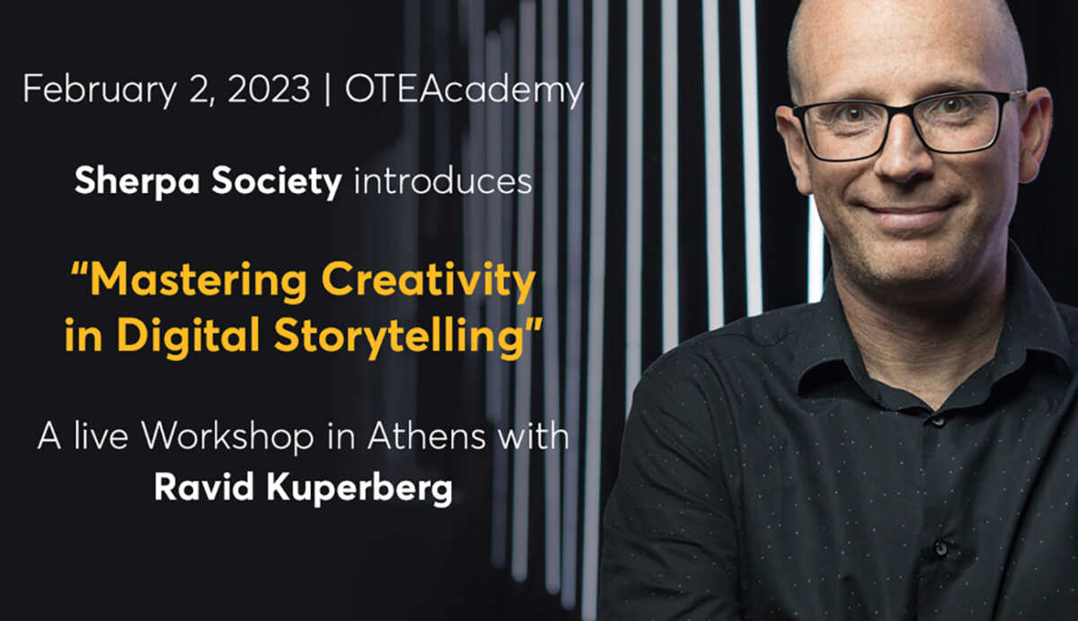 Workshop για «Creativity in digital storytelling» από την Sherpa Society