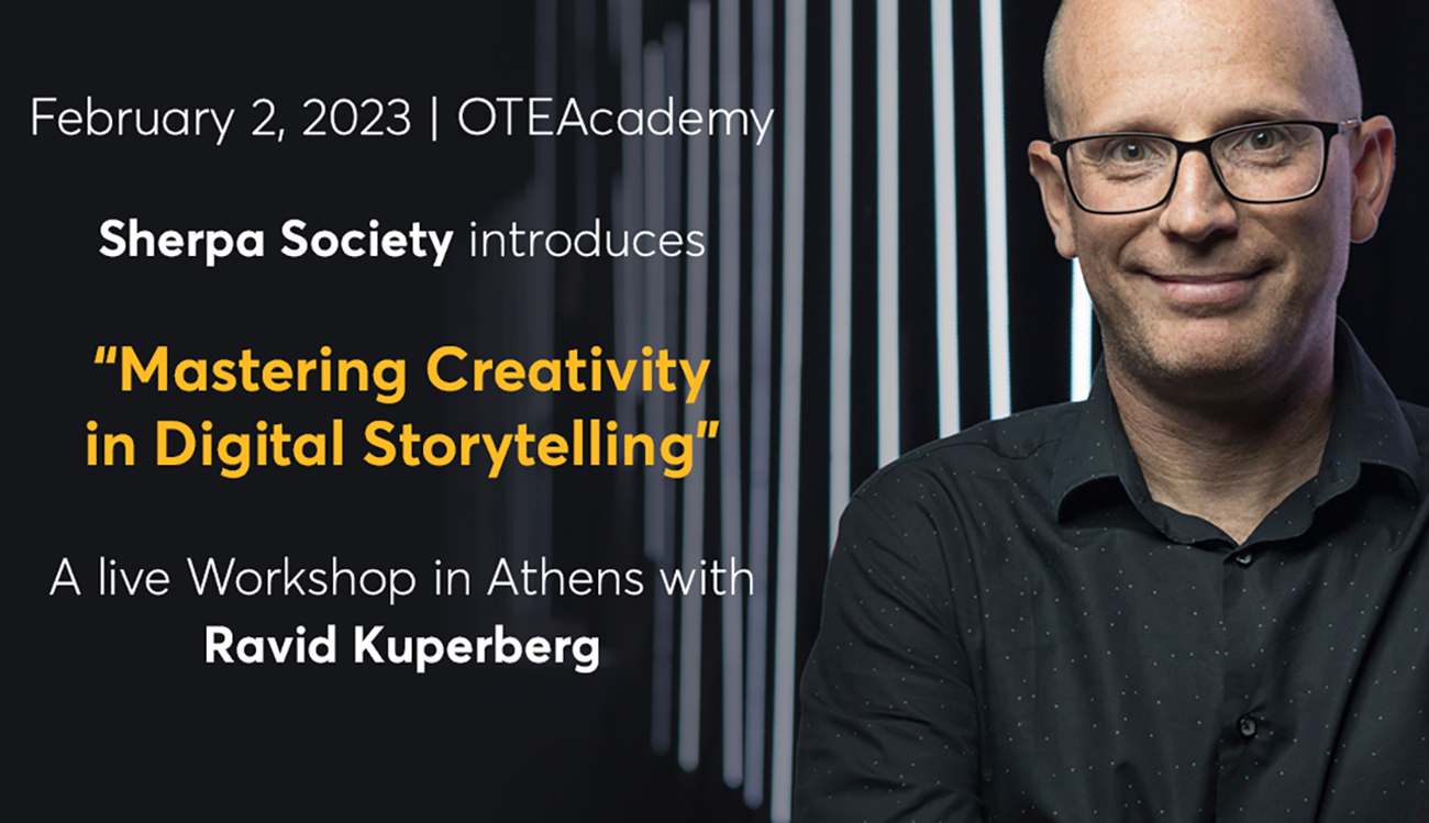 Workshop για «Creativity in digital storytelling» από την Sherpa Society