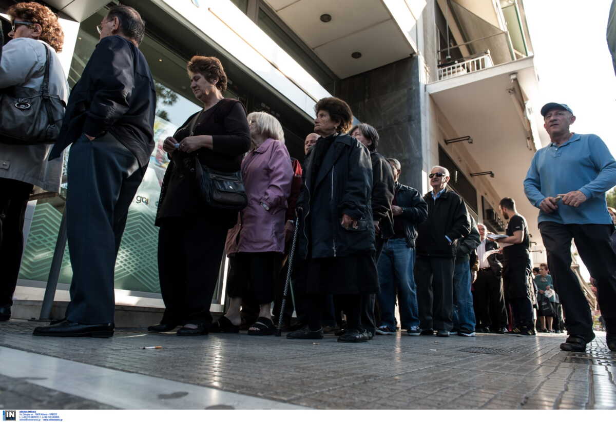 Πώς θα λειτουργήσουν οι Τράπεζες τη Δευτέρα λόγω κακοκαιρίας