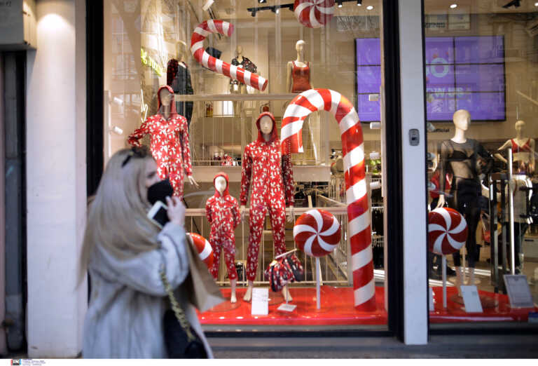 Εορταστικό ωράριο Χριστουγέννων: Πότε ξεκινάει – Ποιες Κυριακές θα είναι ανοιχτά τα καταστήματα στην Αθήνα