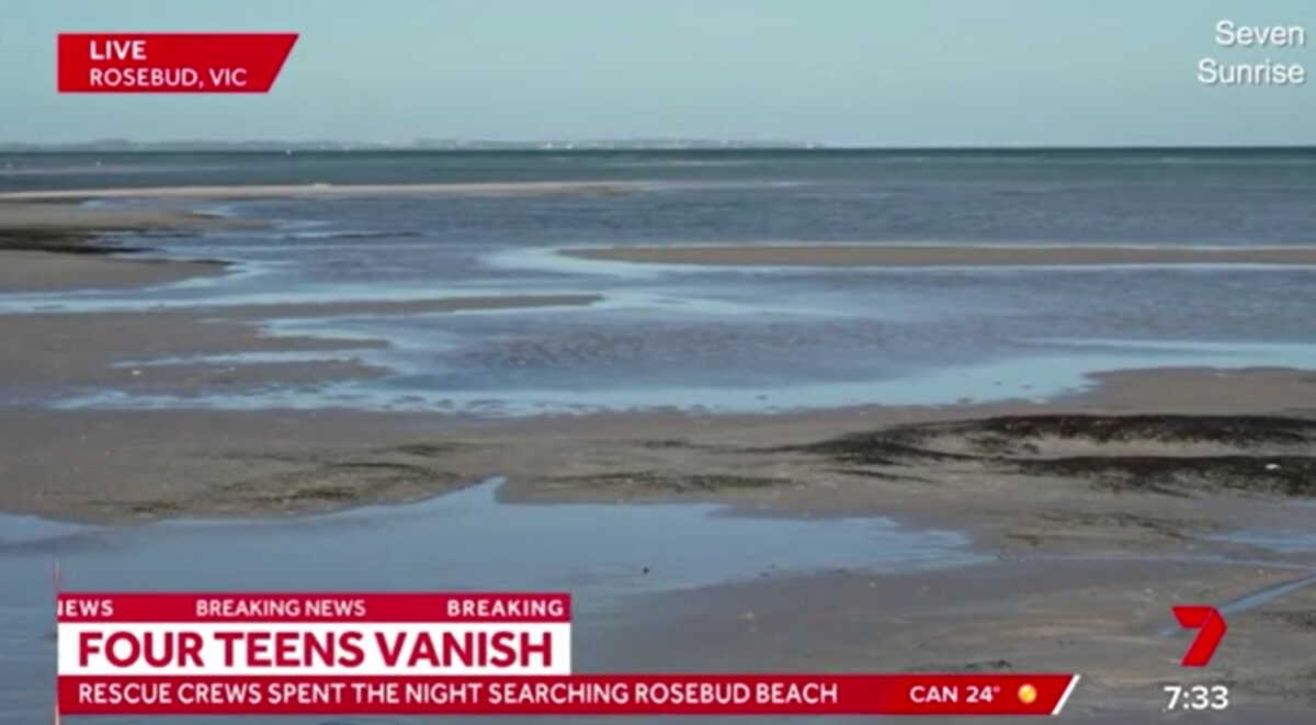 Αυστραλία: 4 νέοι που χάθηκαν στη θάλασσα βρέθηκαν σε ξερονήσι 12 μίλια μακριά από την ακτή