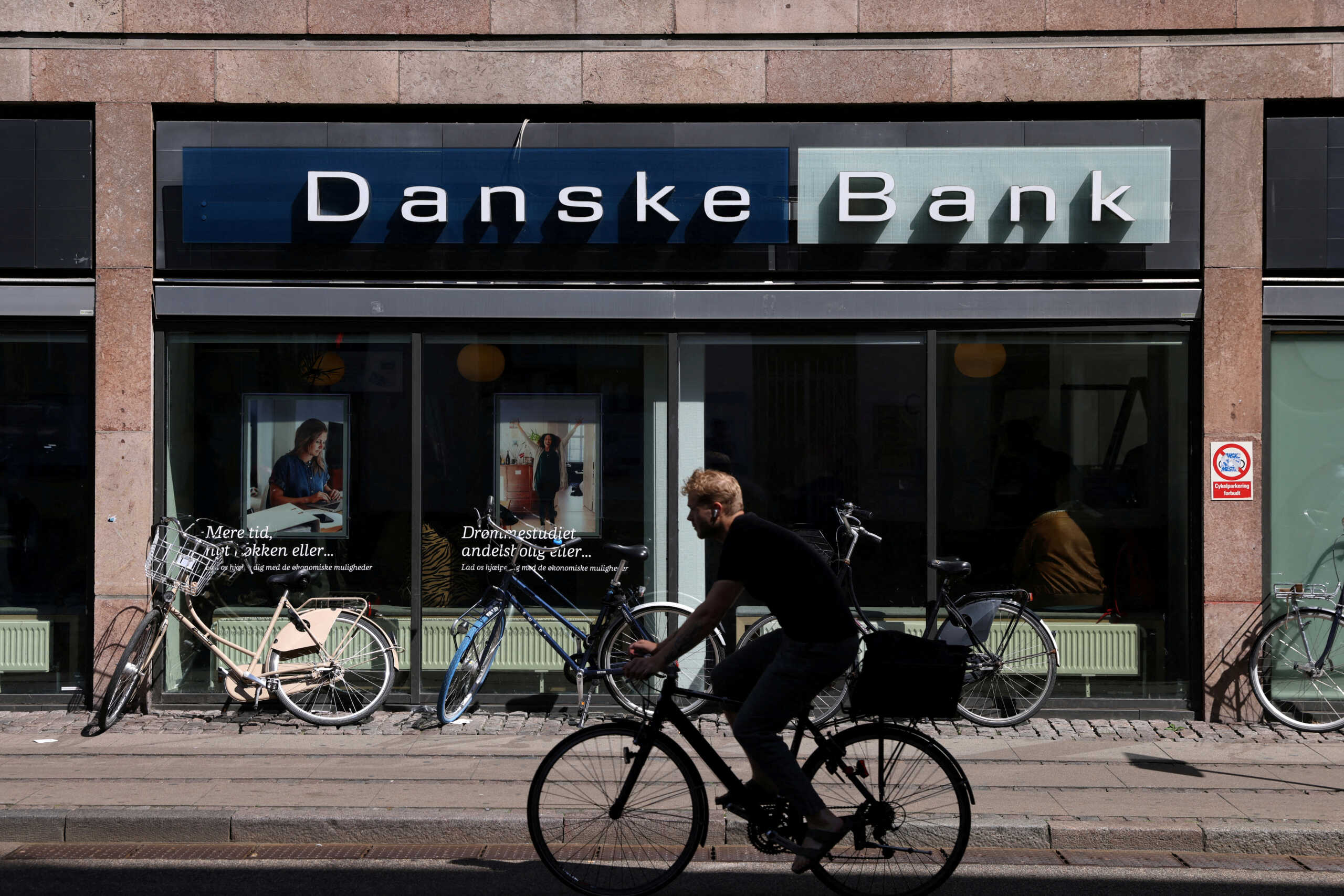 Δανία: Πρόστιμο «μαμούθ» στη Danske Bank για το μέγα σκάνδαλο με ξέπλυμα χρήματος