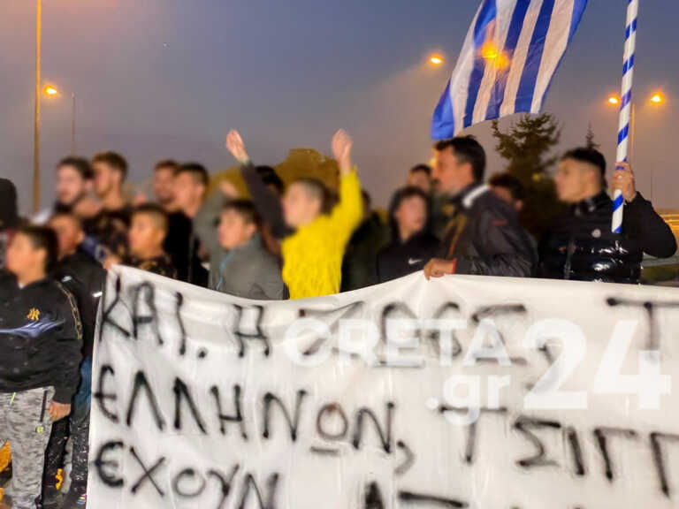 Κρήτη: Διαμαρτυρία και στην Κρήτη για τον 16χρονο Ρομ