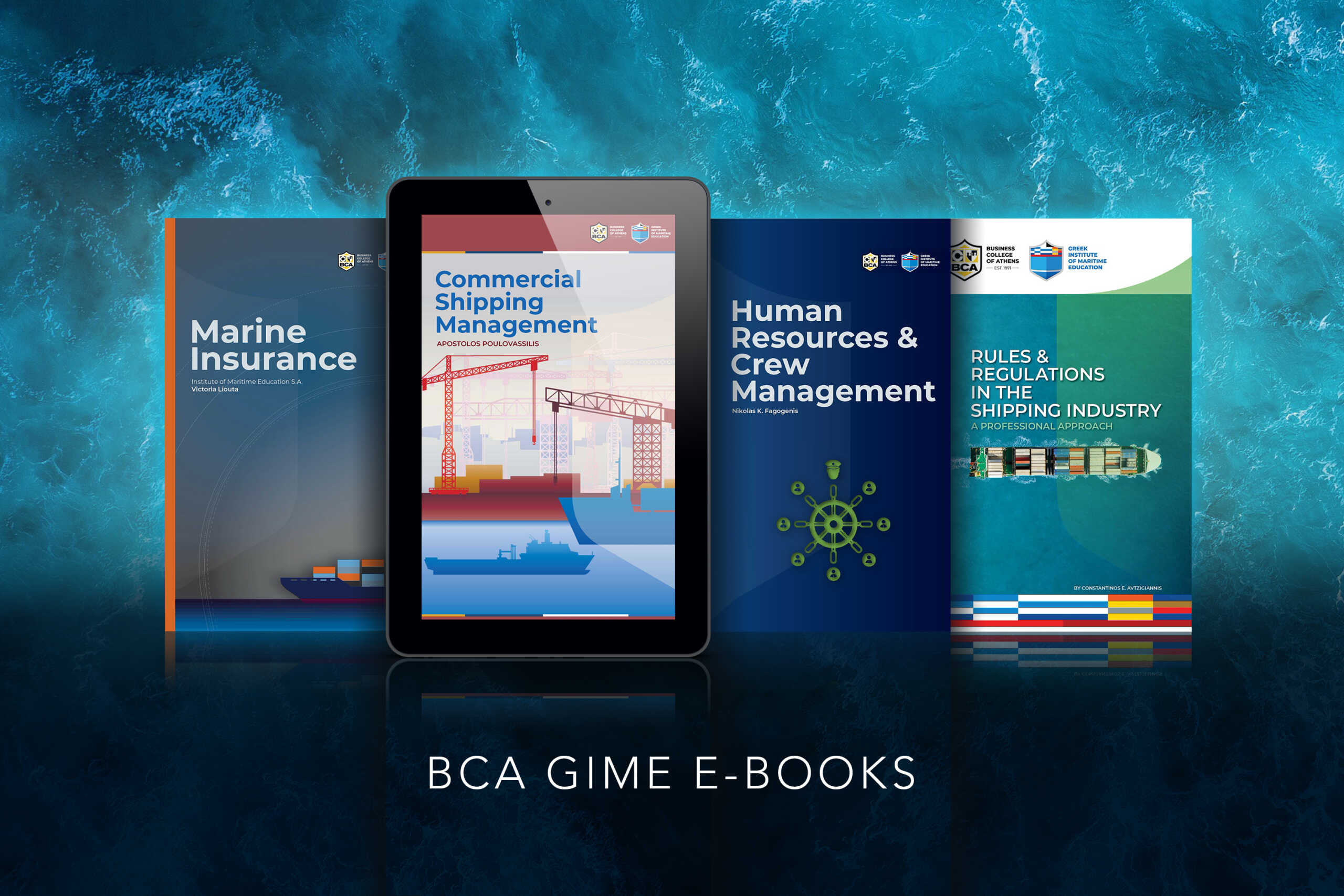 Ένα ψηφιακό βιβλιοπωλείο για τη ναυτιλία, από το BCA College