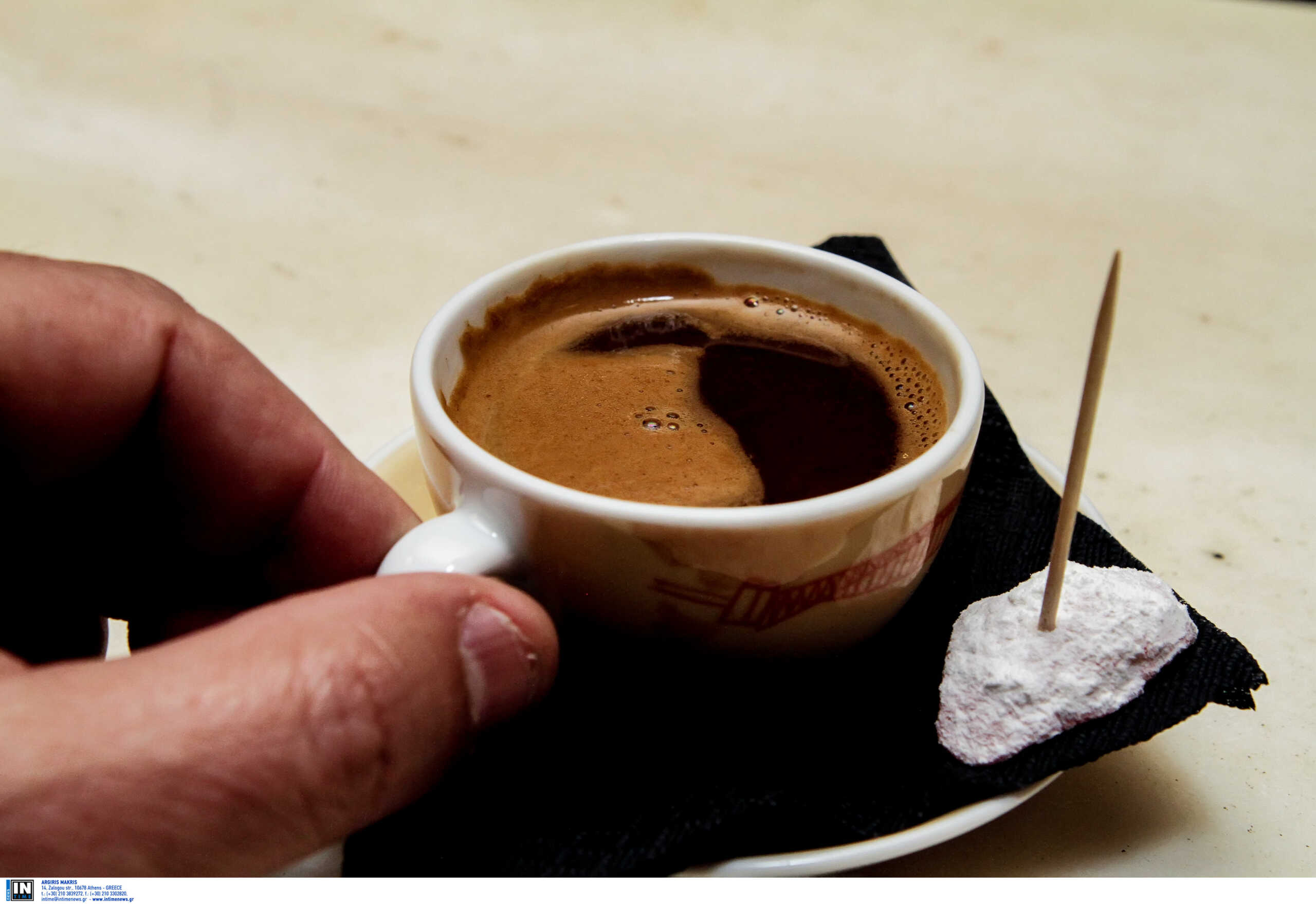 Τουρκία: Γιορτάζουν την «Ημέρα τουρκικού καφέ» με tweet στα ελληνικά