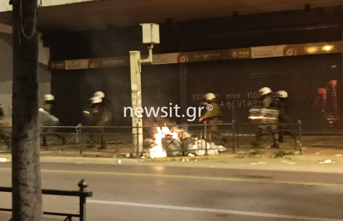 Κώστας Φραγκούλης: Συγκέντρωση διαμαρτυρίας για τον θάνατό του στο κέντρο της Αθήνας