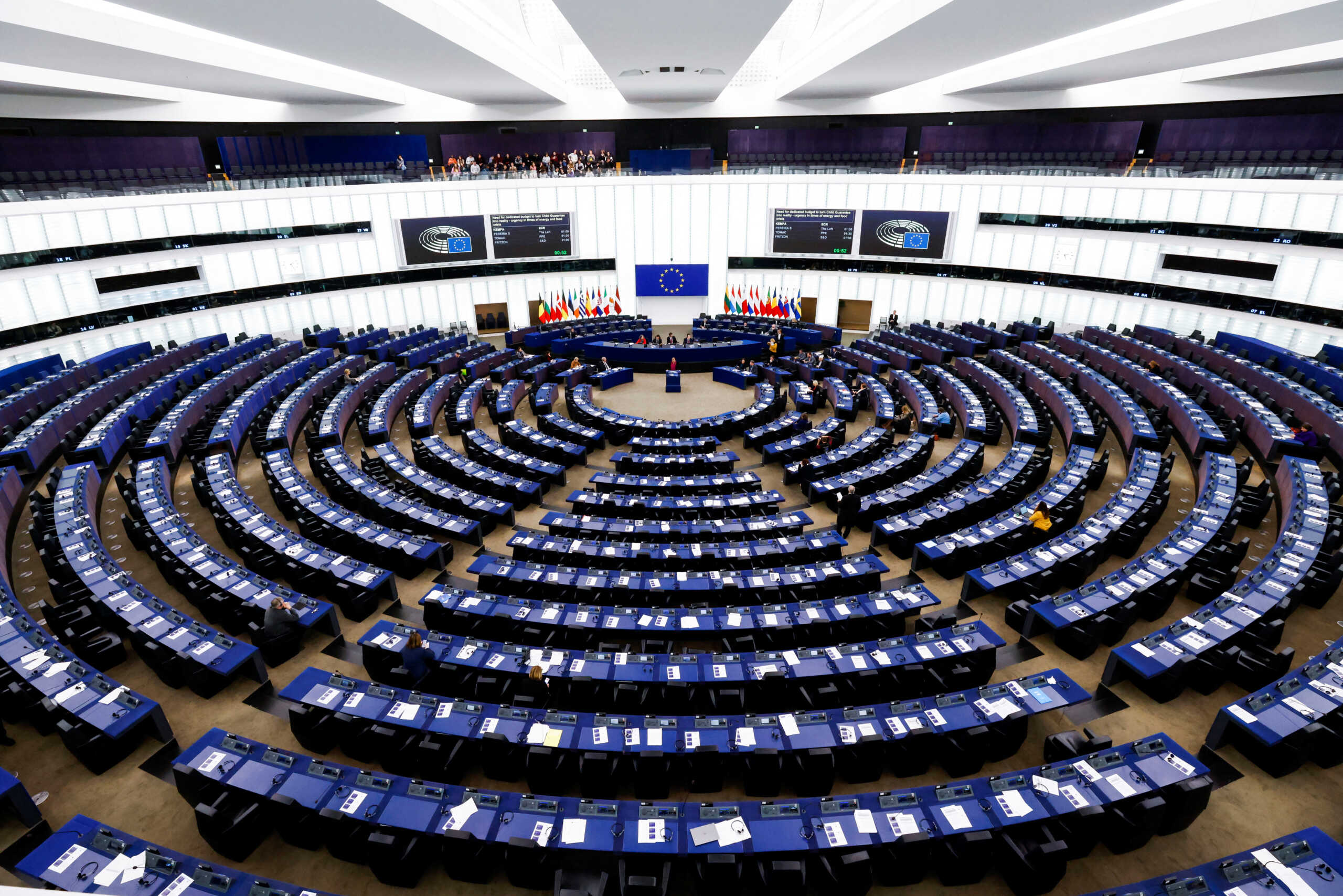 A general view at the European Parliament in Strasbourg, France, December 13, 2022. REUTERS