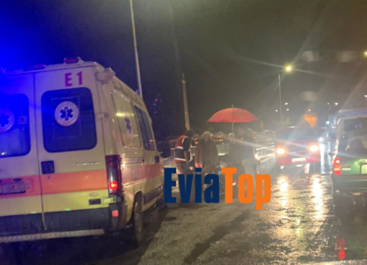Εύβοια: Αυτοκίνητο παρέσυρε 59χρονη που προσπάθησε να διασχίσει γέφυρα
