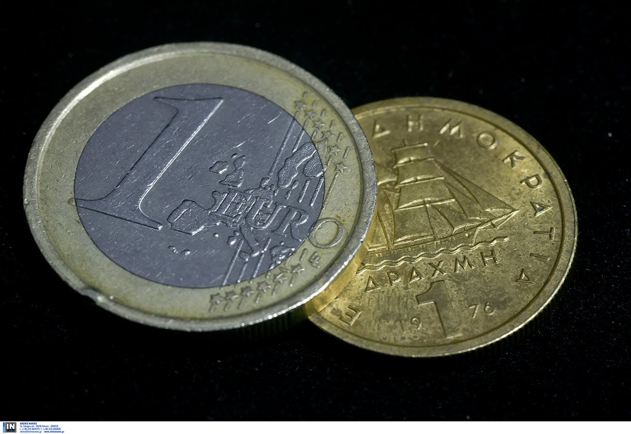 Σαν σήμερα 1 Ιανουαρίου το Ευρώ αντικαθιστά τη Δραχμή και τα εθνικά νομίσματα 11 κρατών