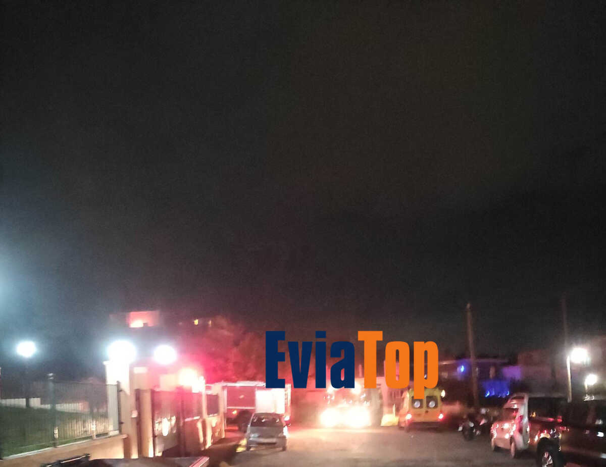 Εύβοια: Φωτιά σε σπίτι στις Καμάρες