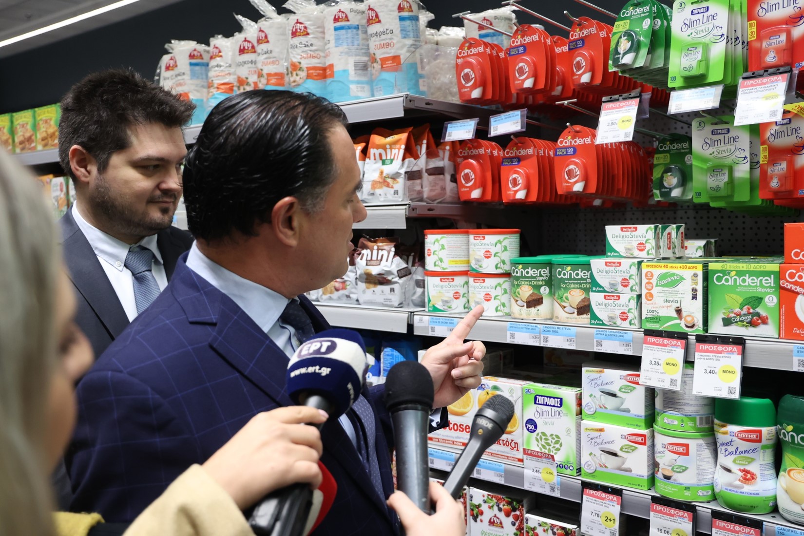 Καλάθι του νοικοκυριού: Νέα αυτοψία Άδωνι Γεωργιάδη σε σούπερ μάρκετ – «Συγκράτηση τιμών και εκτός καλαθιού»
