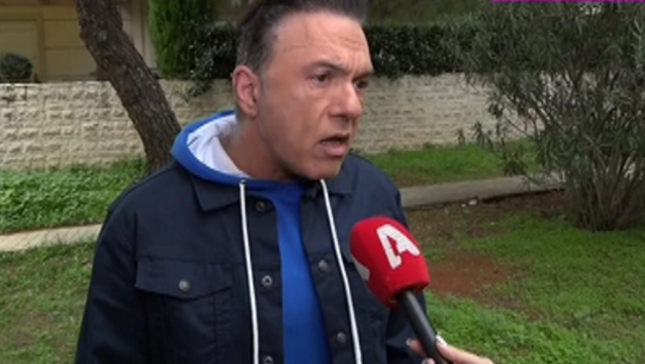 Ποσειδώνας Γιαννόπουλος: Αρνήθηκα να πάω καλεσμένος στην εκπομπή της Μαρίας Μπακοδήμου