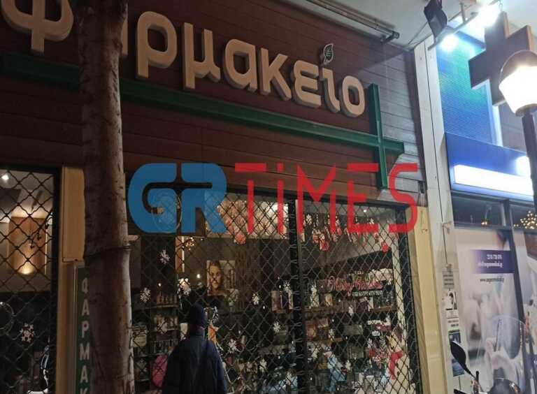 Ο... σβέλτος ληστής της Θεσσαλονίκης - Έκανε οκτώ ένοπλες ληστείες, μέσα σε δύο ώρες