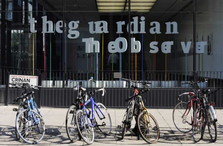 Ο Guardian έπεσε θύμα επίθεσης με ransomware - Η ανακοίνωση του βρετανικού μέσου