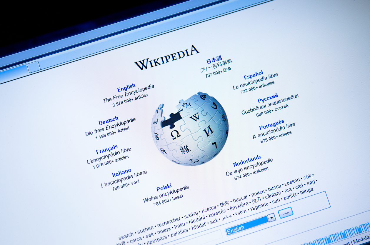 Florence, Italy - March 9, 2011: Close up of the wikipedia.org site it is a free, web-based, collaborative, multilingual encyclopedia project supported by the non-profit Wikimedia Foundation. Its 17 million articles (over 3.5 million in English) have been written collaboratively by volunteers around the world, and almost all of its articles can be edited by anyone with access to the site