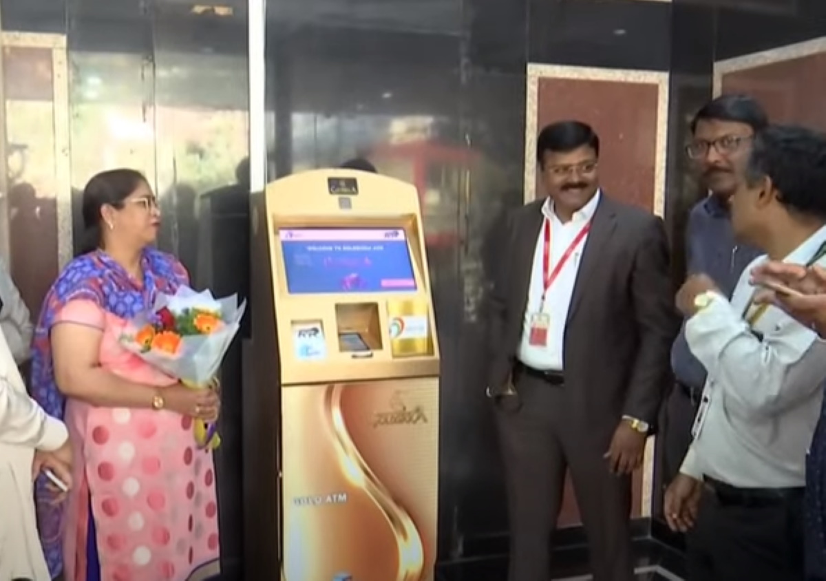 Η Ινδία απέκτησε το πρώτο ATM με χρυσά νομίσματα