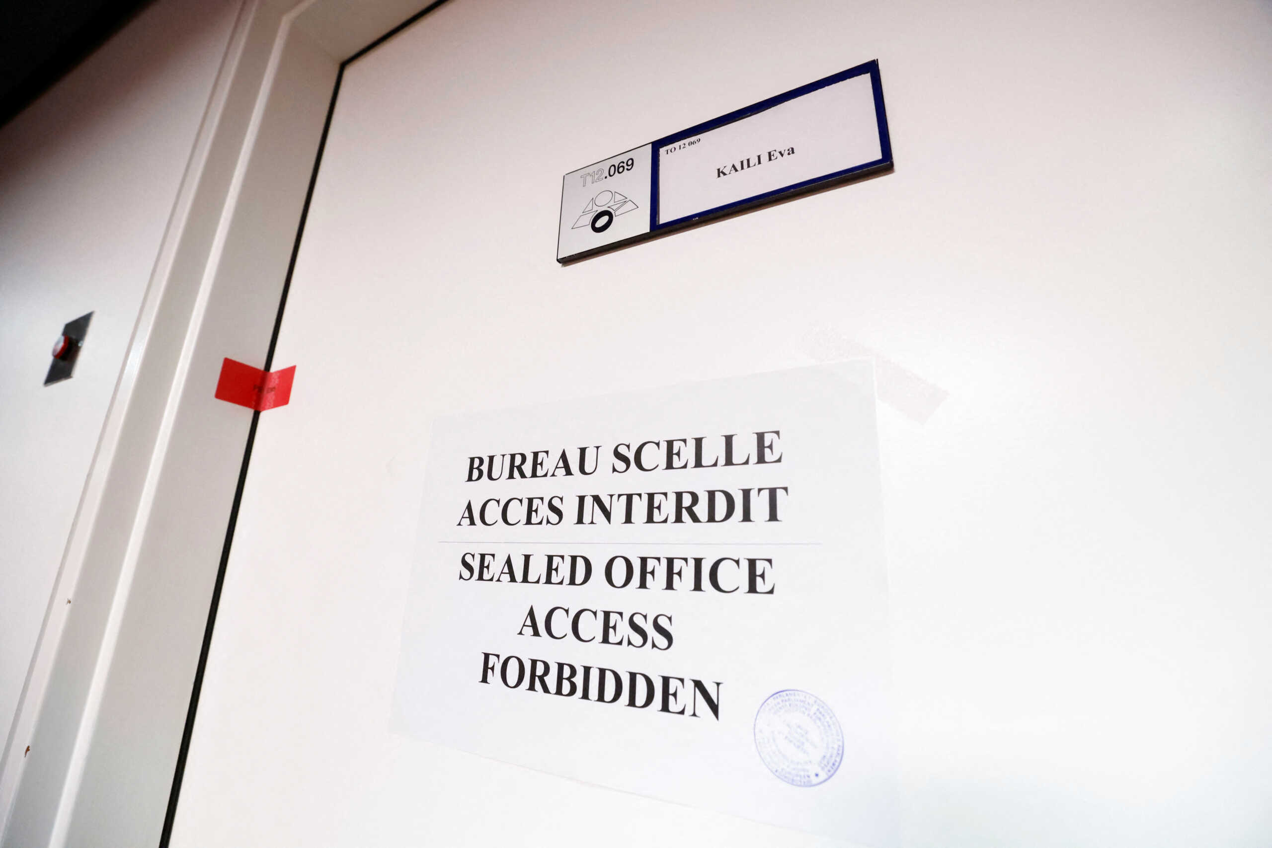 An information is pictured at the Vice-President Eva Kaili's office at the European Parliament in Strasbourg, France, December 13, 2022. REUTERS