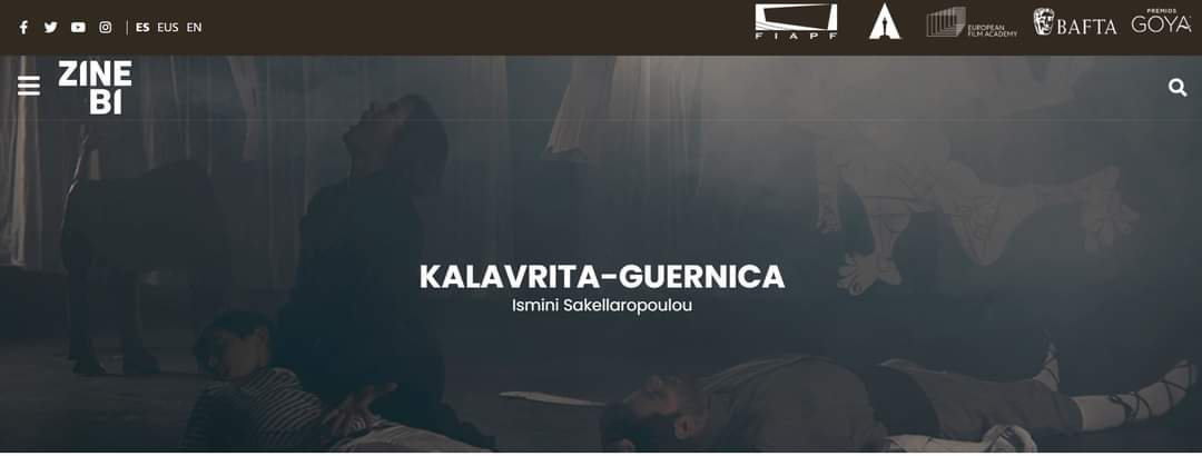 Καλάβρυτα: Ταινία για το μαρτύριο στα χρόνια του ναζισμού – Η σύνδεση με τον βομβαρδισμό της Γκερνίκα