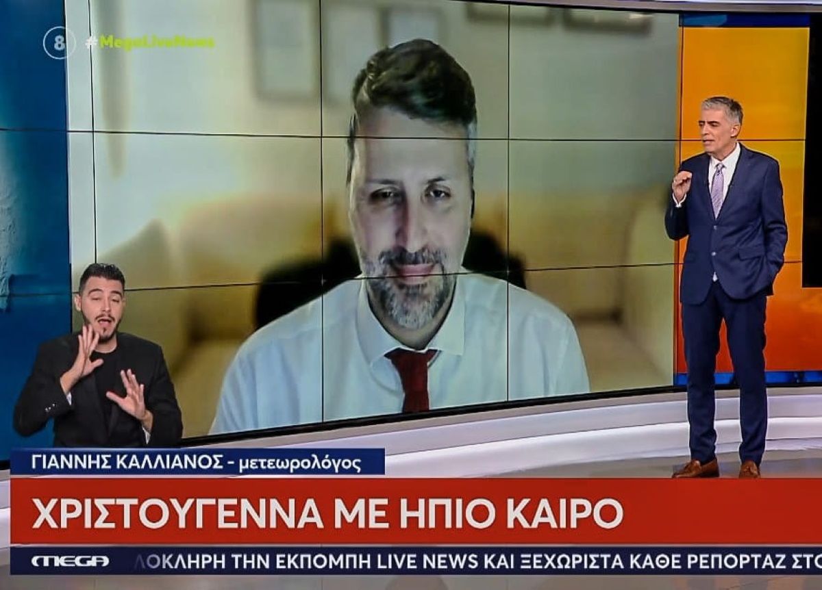 Γιάννης Καλλιάνος: Το «ευχαριστώ» στο Νίκο Ευαγγελάτο