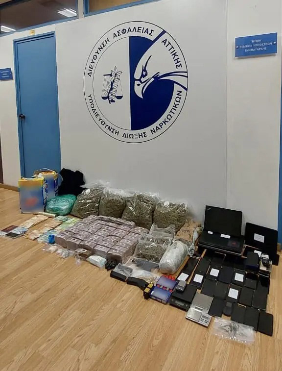kykloma narkotika elas