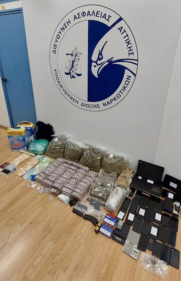 kykloma narkotika elas