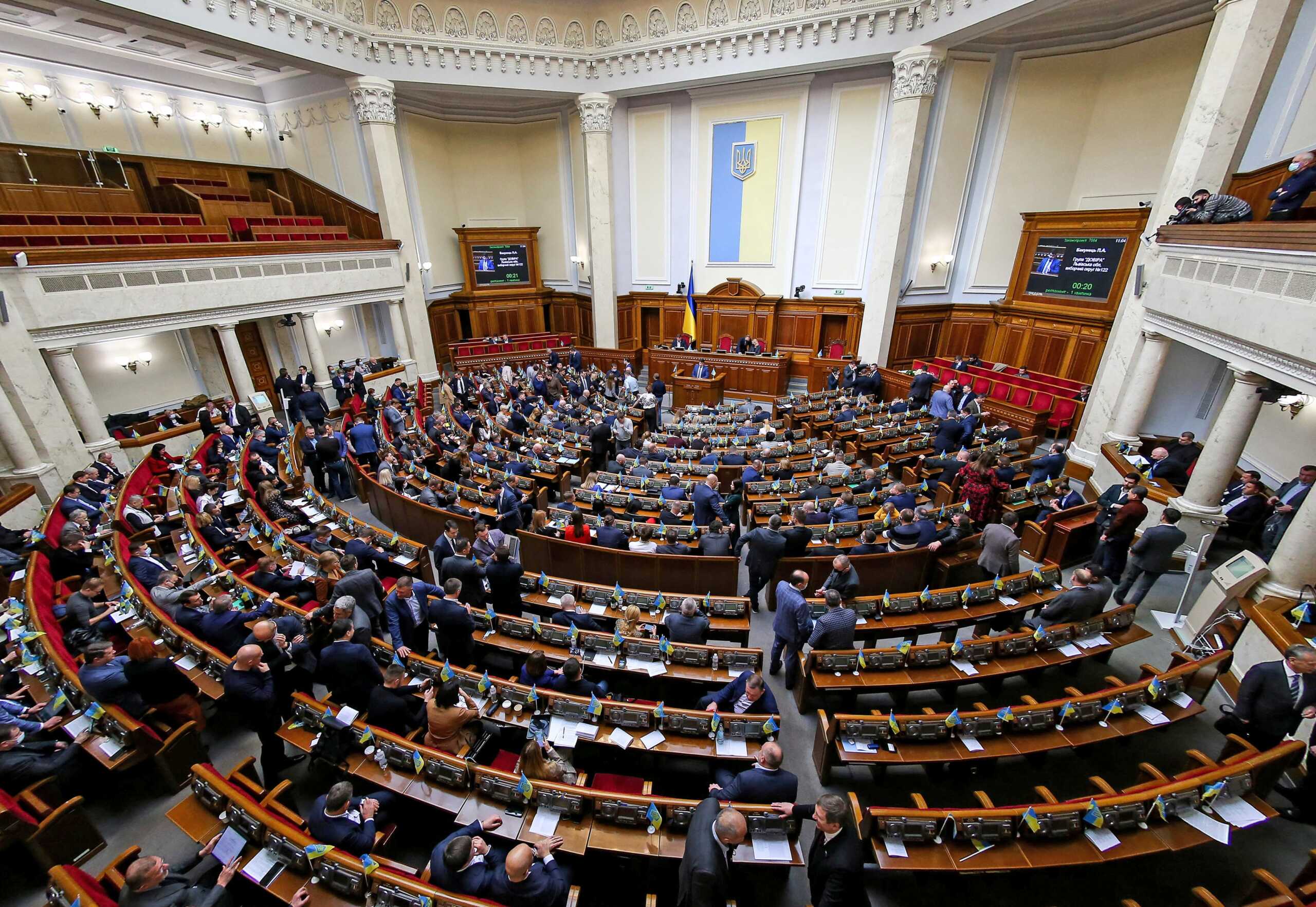 Ουκρανία: Εγκρίθηκε ο νόμος για μεγαλύτερο έλεγχο των ΜΜΕ εν μέσω  αντιδράσεων