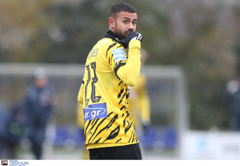 Atromitos - AEK: Paolo Fernandes returns for the Union