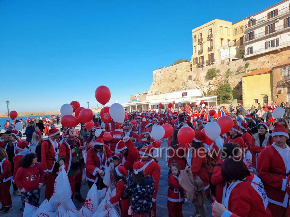 Santa Run Chania 2022: Η πόλη γέμισε με Αγιοβασίληδες