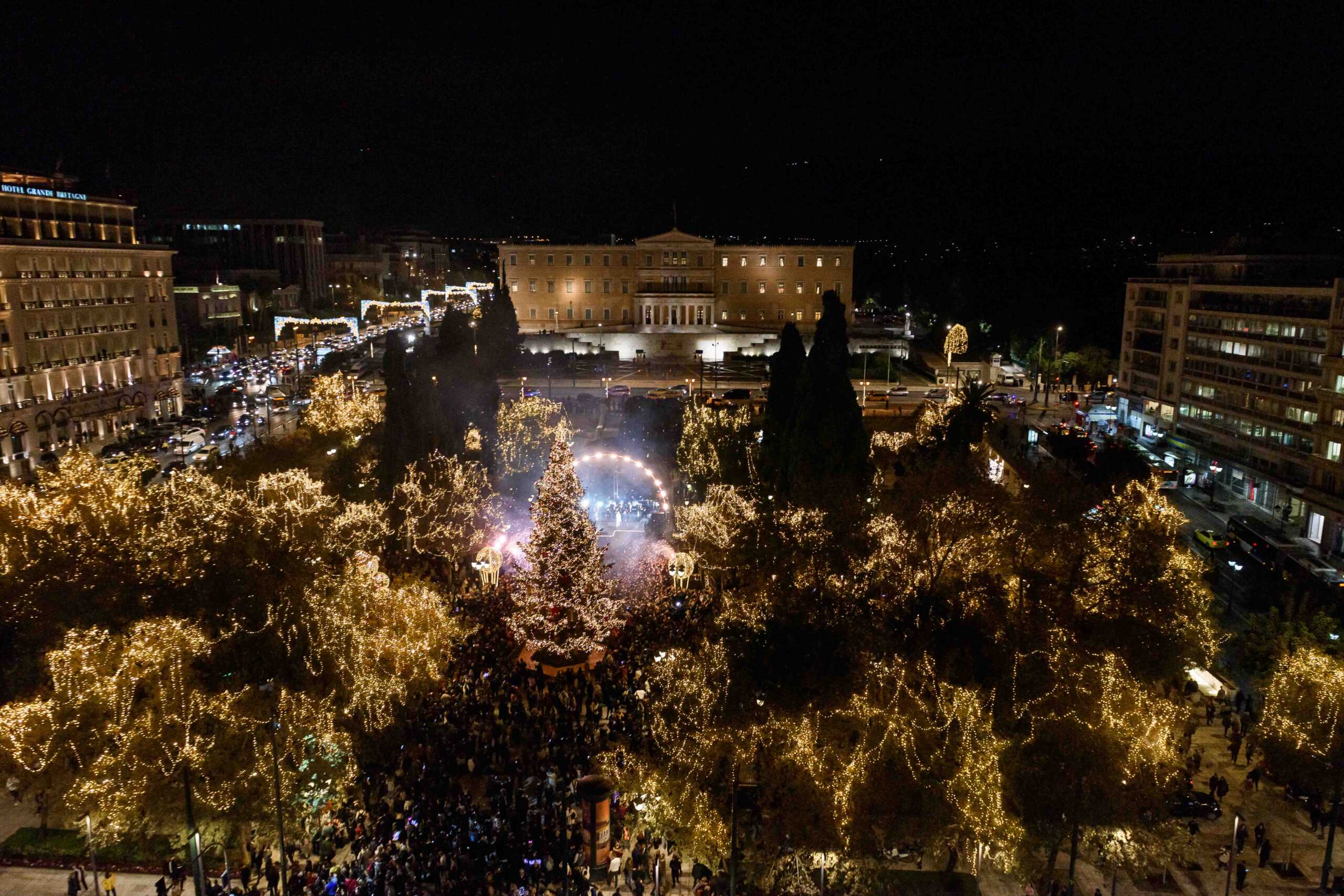 Δήμος Αθηναίων: Μοναδικές χριστουγεννιάτικες παραστάσεις στον πολυχώρο «Άννα και Μαρία Καλουτά»