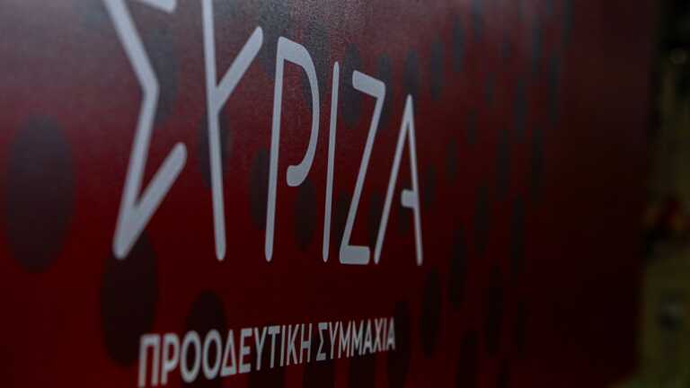 ΣΥΡΙΖΑ: Να κληθεί ο πρώην αρχηγός της ΕΛΑΣ Κωνσταντίνος Σκούμας στην Επιτροπή Θεσμών και Διαφάνειας