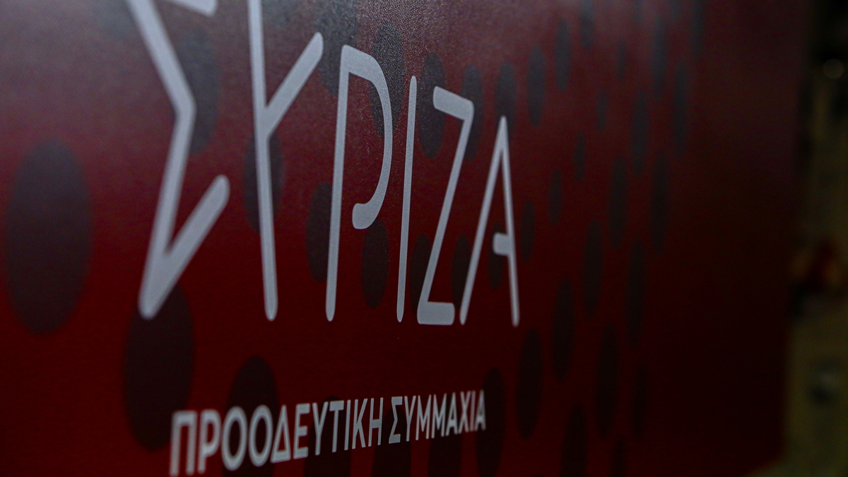 ΣΥΡΙΖΑ: Μόνο με τις «βόλτες» Γεραπετρίτη δεν «μαζεύεται» η διάλυση του σιδηροδρόμου επί Μητσοτάκη – Καραμανλή