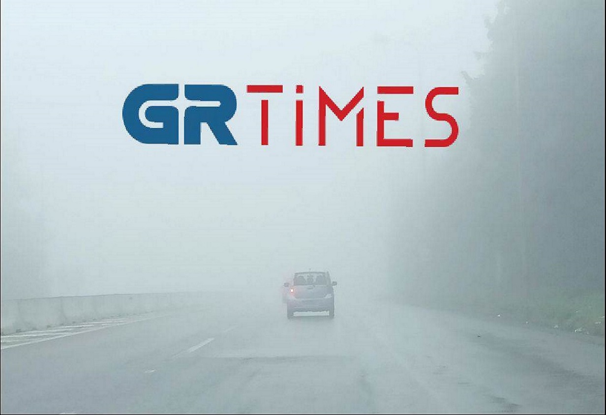 Τοπίο στην ομίχλη η Ανατολική Θεσσαλονίκη