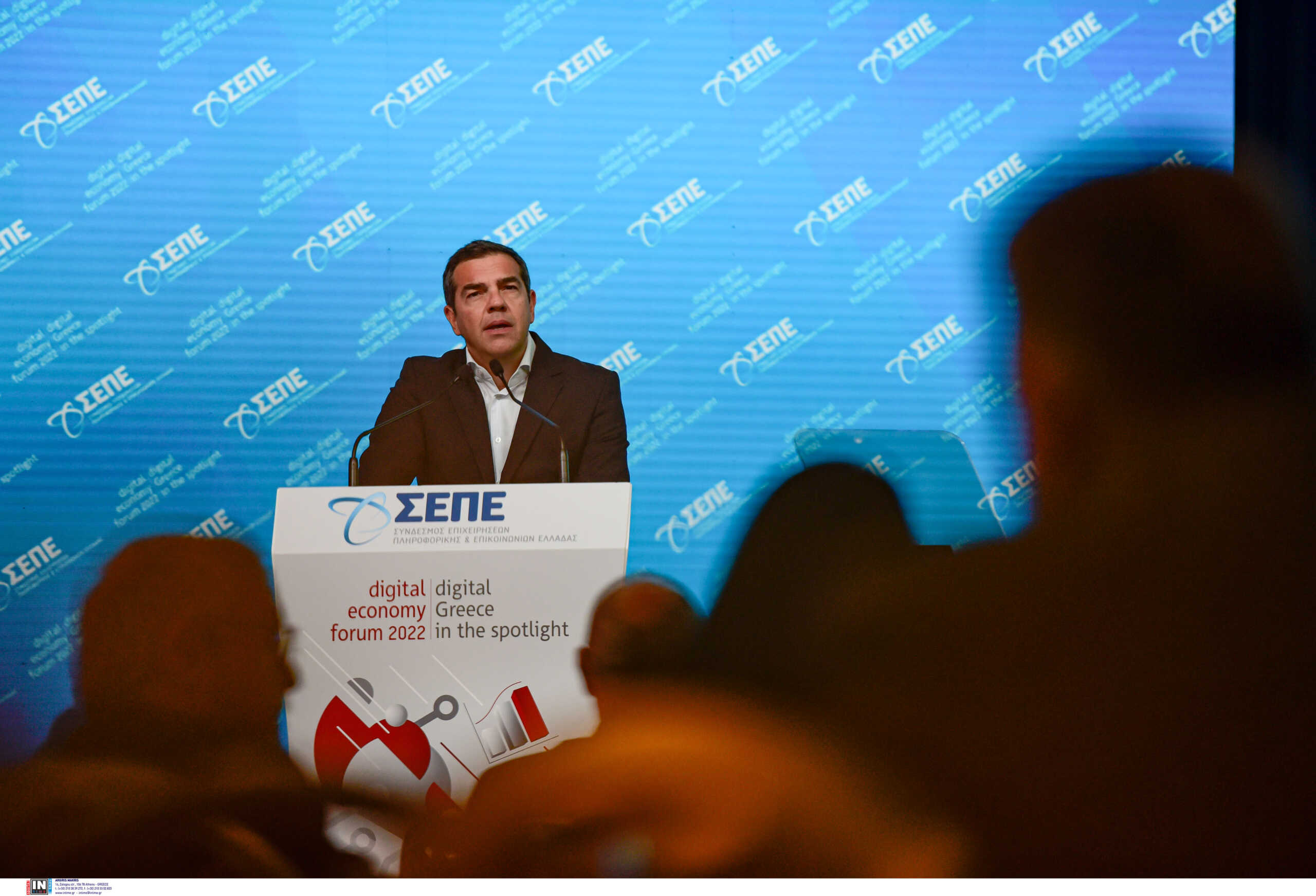 Αλέξης Τσίπρας στο Athens Digital Forum: Αρνητικές πρωτιές της Ελλάδας στην ενεργειακή κρίση