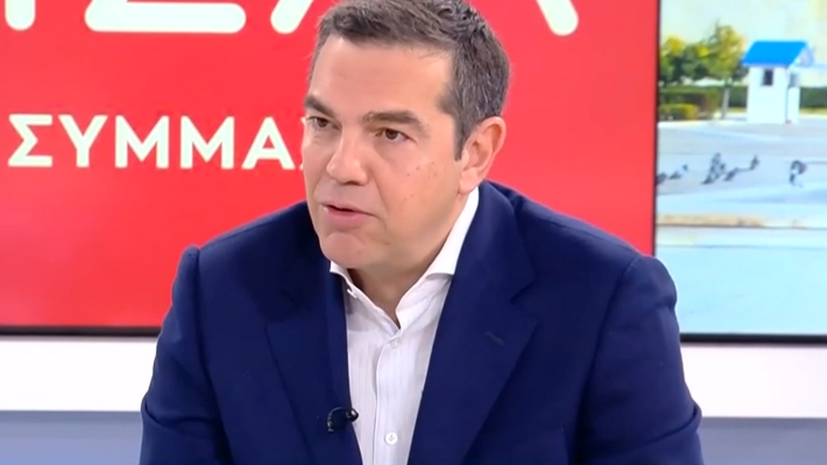 Αλέξης Τσίπρας: Υπάρχει δημοκρατική εκτροπή, ο κ. Μητσοτάκης πρέπει να αναλάβει την ευθύνη