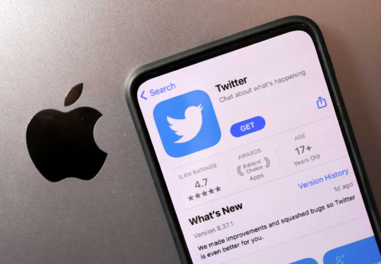 Το Twitter Blue, πιο ακριβή η συνδρομή για iPhone