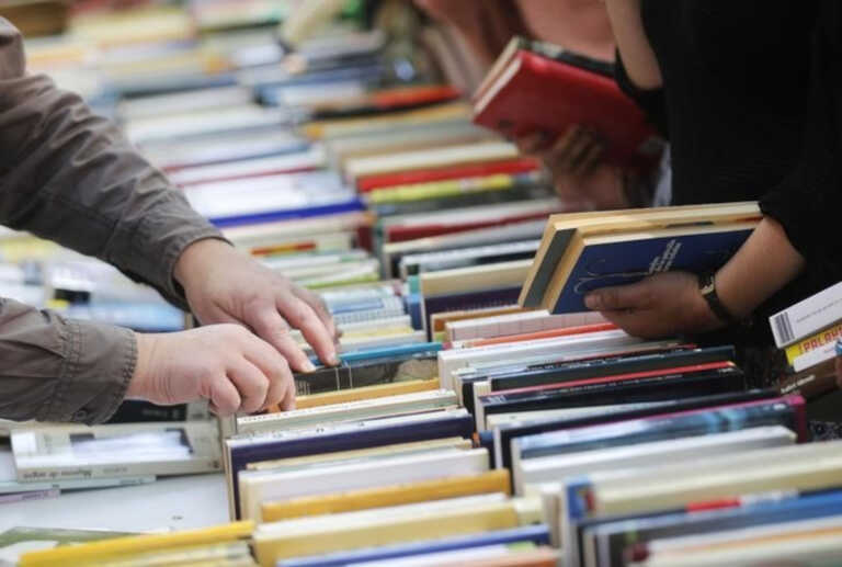 Έκλεισε το μεγαλύτερο βιβλιοπωλείο με βιβλία της Μέσης Ανατολής στην Ευρώπη