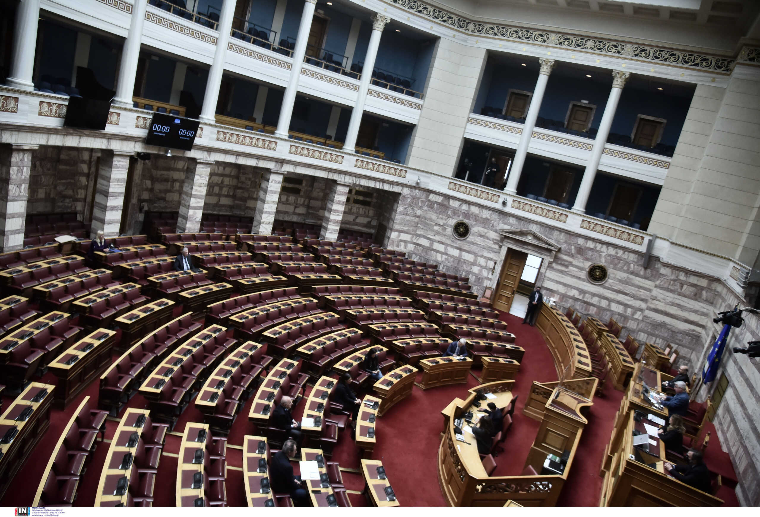 Βουλή: Live η συζήτηση του νομοσχεδίου για την ΕΥΠ