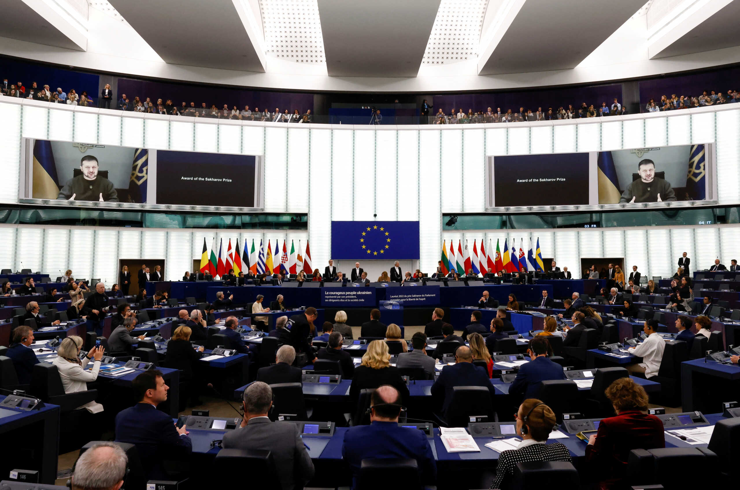 Ουκρανία: «Πράσινο» φως από το κοινοβούλιο για την έναρξη των ενταξιακών διαπραγματεύσεων με την ΕΕ